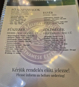 Mama Pho