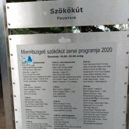 Margitszigeti szökőkút, Budapest - Egyéb