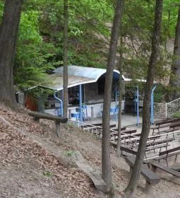 Mária-kegyhely, Szentkút