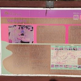 Mária-kert Vanyarc - Egyéb