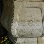 Máriabesnyői Nagyboldogasszony Bazilika Gödöllő - 