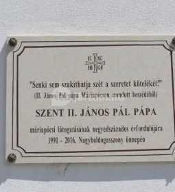 Máriapócsi Szent Mihály főangyal görögkatolikus templom