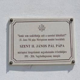 Máriapócsi Szent Mihály főangyal görögkatolikus templom, Máriapócs - Egyéb