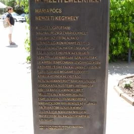 Máriapócsi Szent Mihály főangyal görögkatolikus templom, Máriapócs - Egyéb