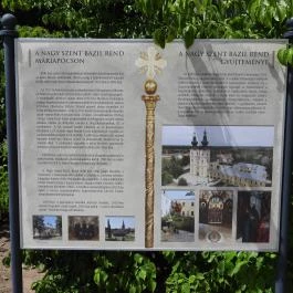 Máriapócsi Szent Mihály főangyal görögkatolikus templom, Máriapócs - Egyéb