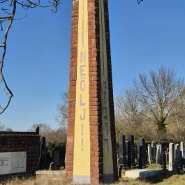 Mártíremlékmű, Jánosháza - Külső kép