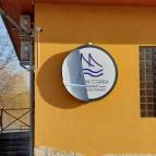 Mártoni Csárda Szigetszentmárton - Egyéb