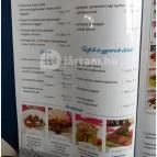 Mártoni Csárda Szigetszentmárton - Étlap/itallap