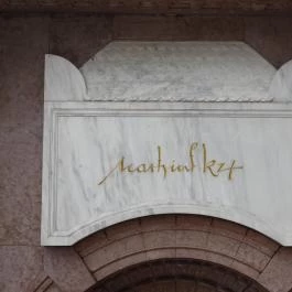 Mátyás király emlékmű, Székesfehérvár - Egyéb