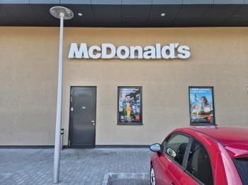 McDonald's Bicske