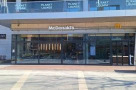McDonald's - Allee, Budapest Budapest