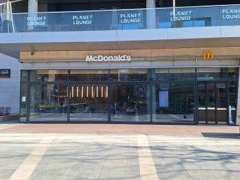 McDonald's - Allee, Budapest Budapest