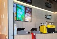 McDonald's - Allee, Budapest Budapest