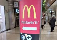 McDonald's - Allee, Budapest Budapest