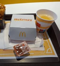 McDonald's - Blaha Lujza tér