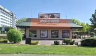 McDonald's - Campona Drive Budapest - Külső kép