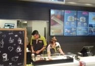 McDonald's - József körút Budapest