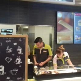 McDonald's - József körút Budapest - Belső