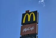 McDonald's, Kazincbarcika Kazincbarcika