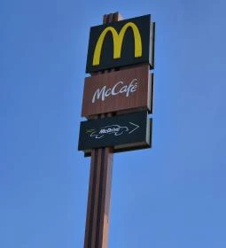 McDonald's, Kazincbarcika