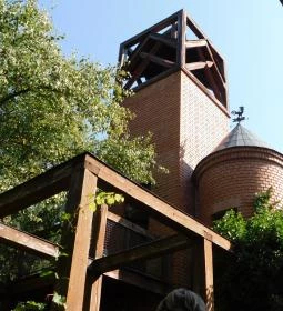 Megbékélés Háza Templom