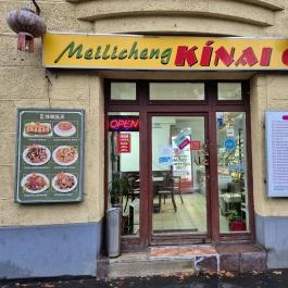 MeiLiCheng Kínai Gyorsbüfé, Budapest - Külső kép
