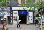 Meme Múzeum Budapest