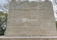 Memento: Az 1945–56 között kivégzettek emlékműve Budapest