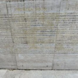 Memento: Az 1945–56 között kivégzettek emlékműve, Budapest - Egyéb