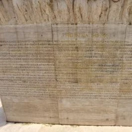 Memento: Az 1945–56 között kivégzettek emlékműve, Budapest - Egyéb