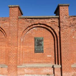 Memento Park Budapest - Külső kép