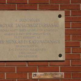 Memento Park Budapest - Egyéb