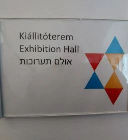 MERKAZ Héber & Izraeli Kulturális Központ 
