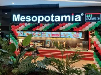 Mesopotamia - Etele Plaza Budapest Mesopotamia - Etele Plaza Budapest