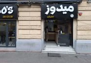 Mido's Chicken Budapest