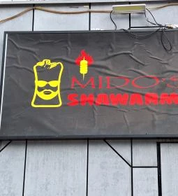 Mido's Shawarma