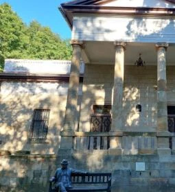 Mikszáth Kálmán Emlékház