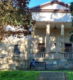 Mikszáth Kálmán Emlékház