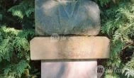 Mikszáth Kálmán Emlékház Horpács - Külső kép
