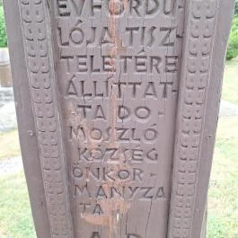 Millecentenáriumi emlékpark Domoszló - Egyéb