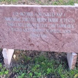 Millenniumi emlékpark, Tass - Egyéb