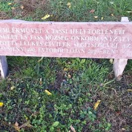 Millenniumi emlékpark, Tass - Egyéb