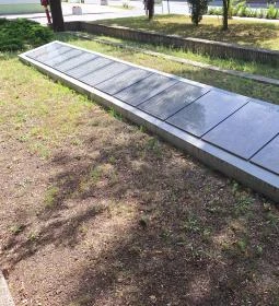 Millenniumi emlékpark