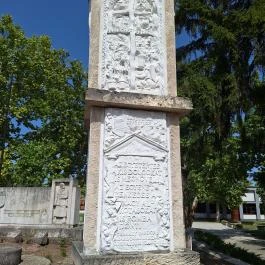 Millenniumi emlékpark, Sárbogárd - Egyéb