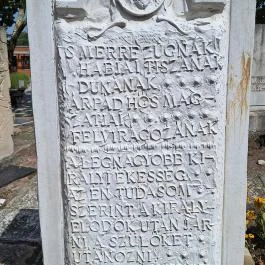 Millenniumi emlékpark, Sárbogárd - Egyéb