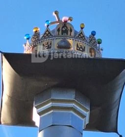 Millenniumi Szent Korona emlékmű