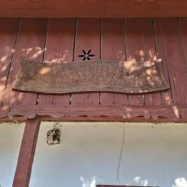 Milotai tájház, Milota - Egyéb