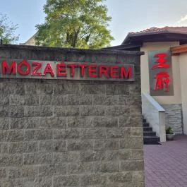 Mimóza Étterem Budapest - Külső kép