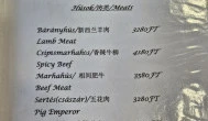 Mimóza Étterem Budapest - Étlap/itallap