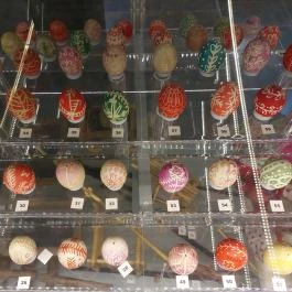 MNM Palóc Múzeuma Balassagyarmat - Egyéb